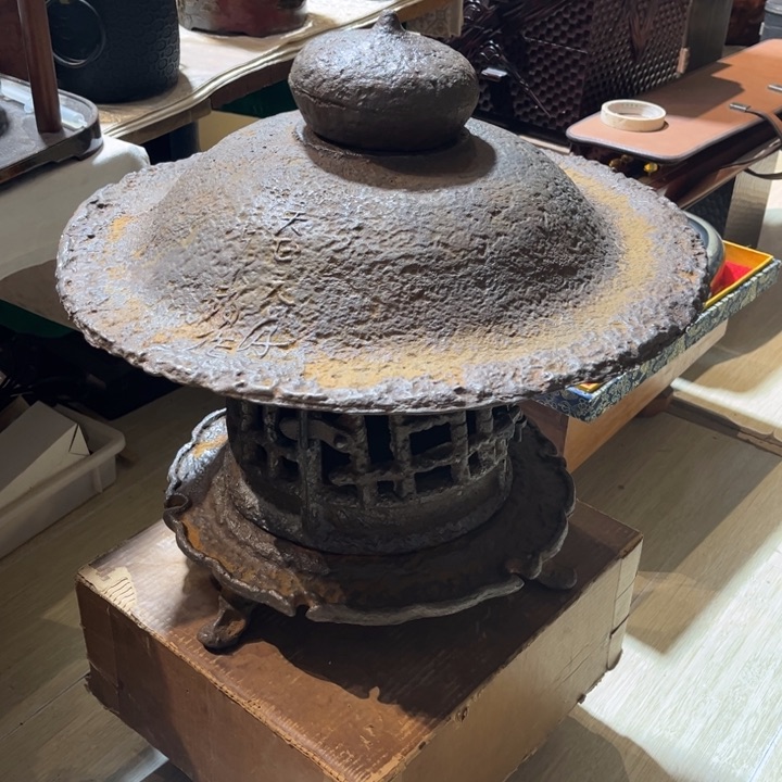 瓷器瓷器瓷器茶周边