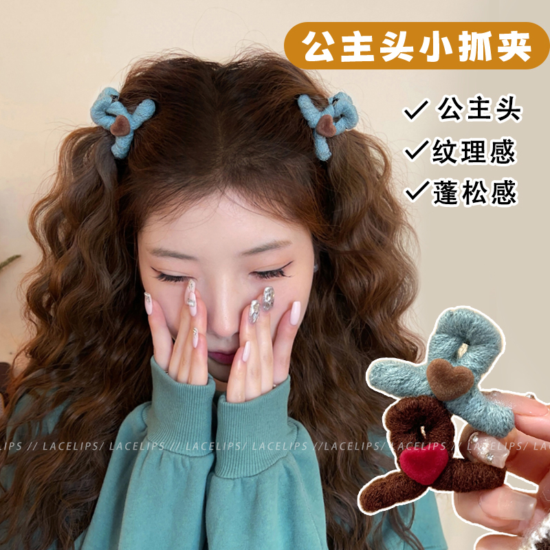 甜美爱心小抓夹女高级感公主头发夹2025新款侧边刘海夹鲨鱼夹头饰