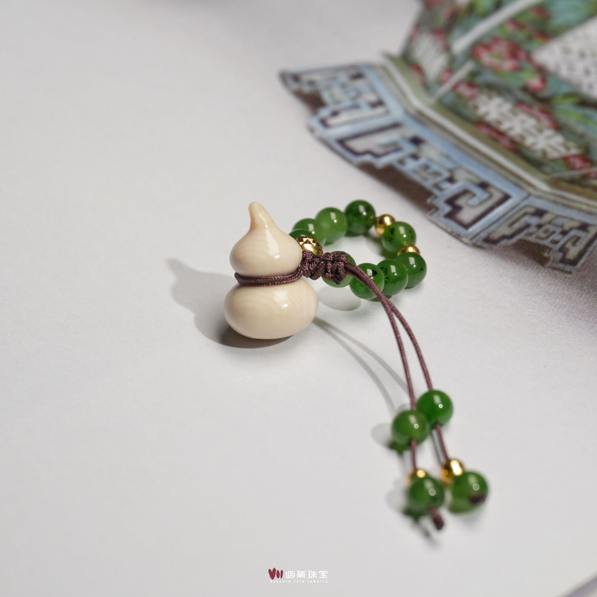G101 和田玉银S925镶嵌 猛葫芦碧玉珠珠挂件
