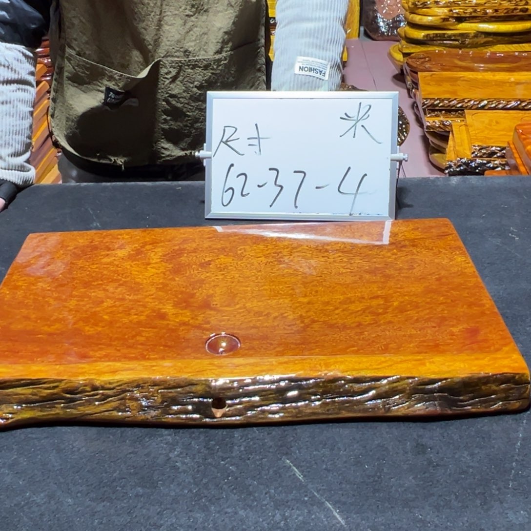 实木茶盘茶盘茶盘