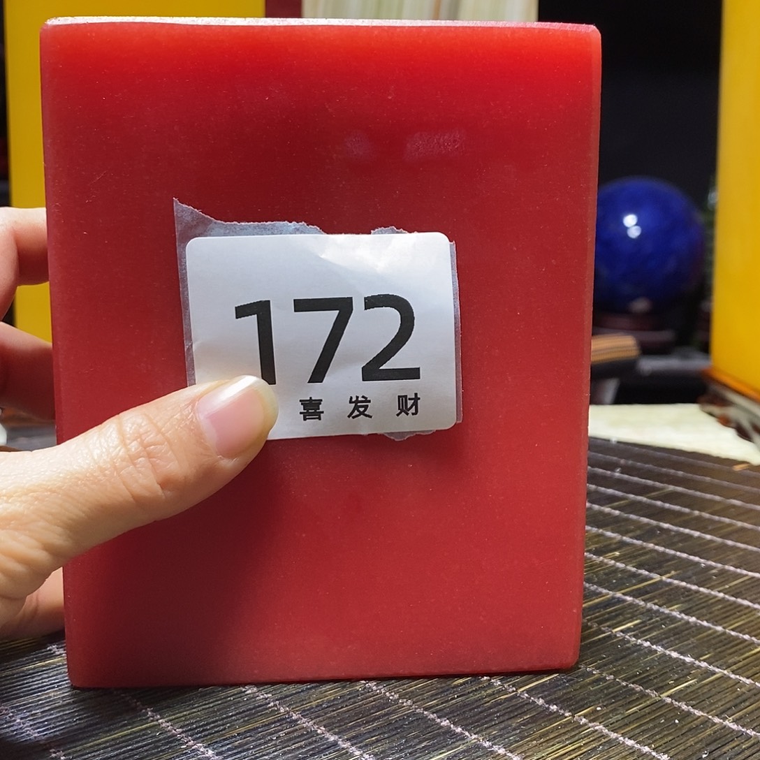 痴***瓜我我也是很喜欢的