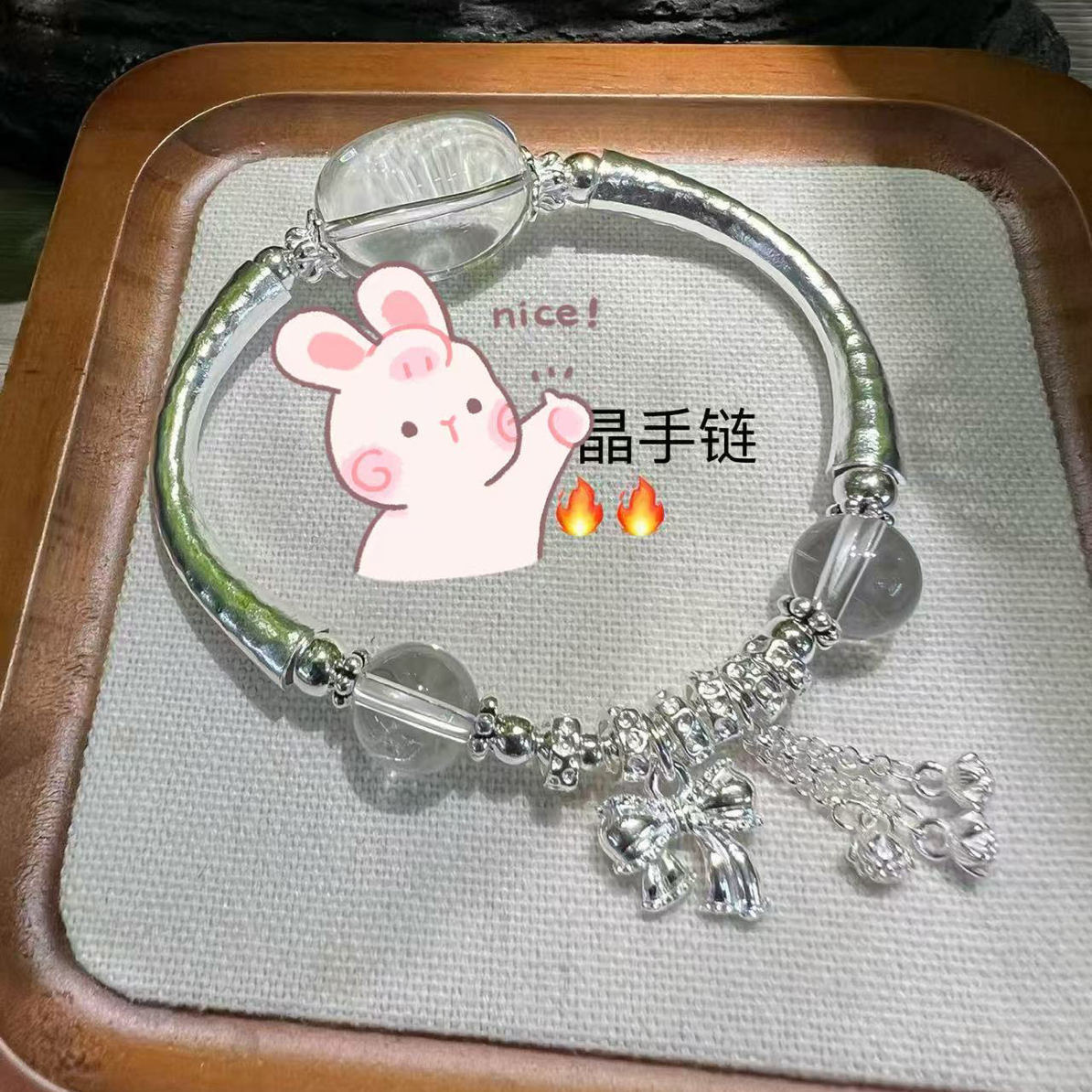 足银手链 足银弯管设计款手链