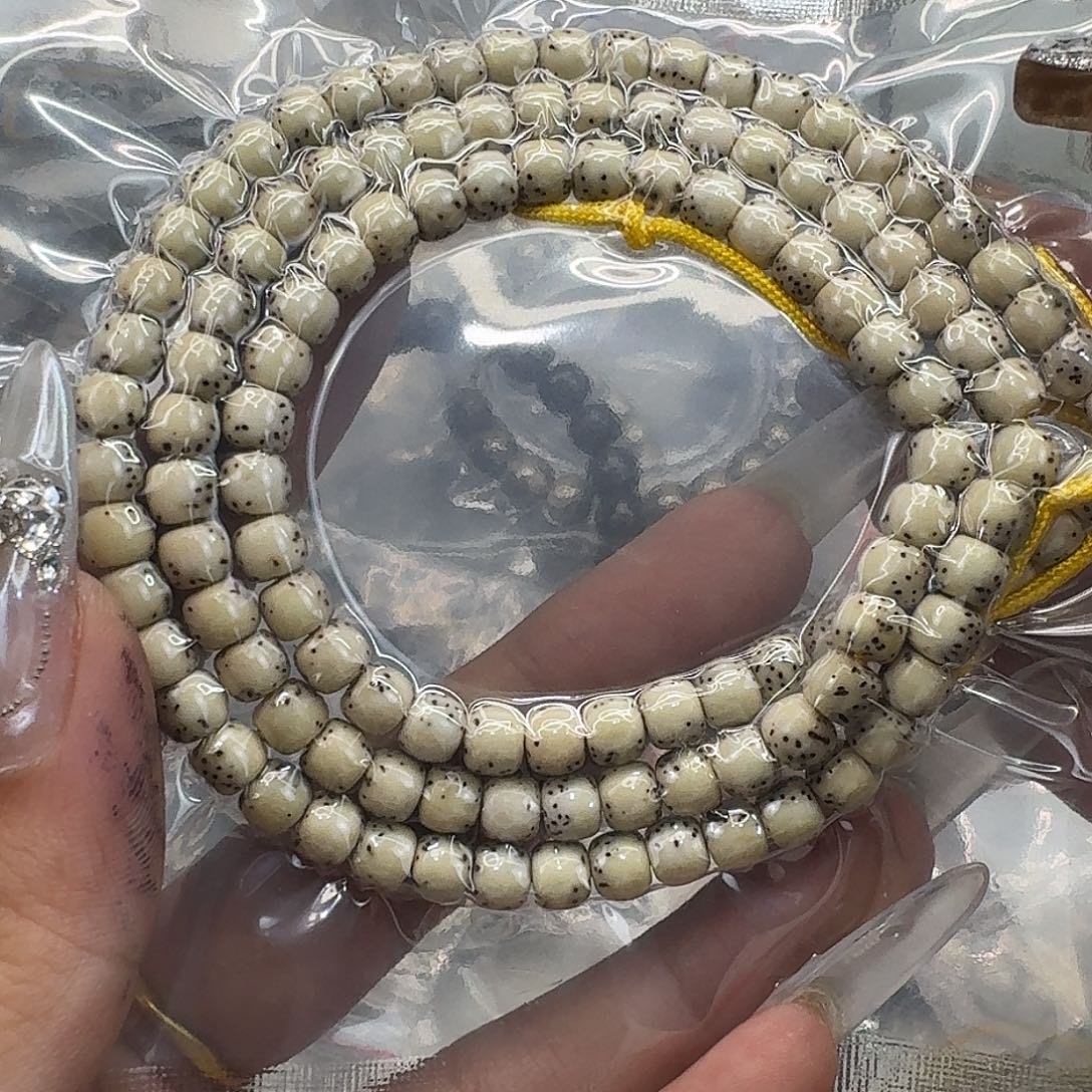 手串星月菩提293快乐星月菩提65