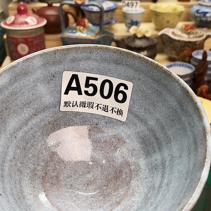 J***.瓷片清货专场满28包邮A506