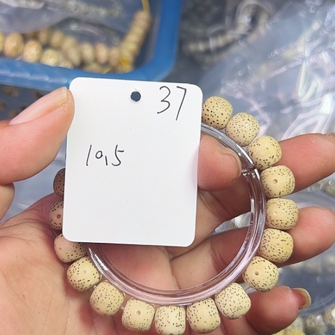 星月菩提吊坠37号