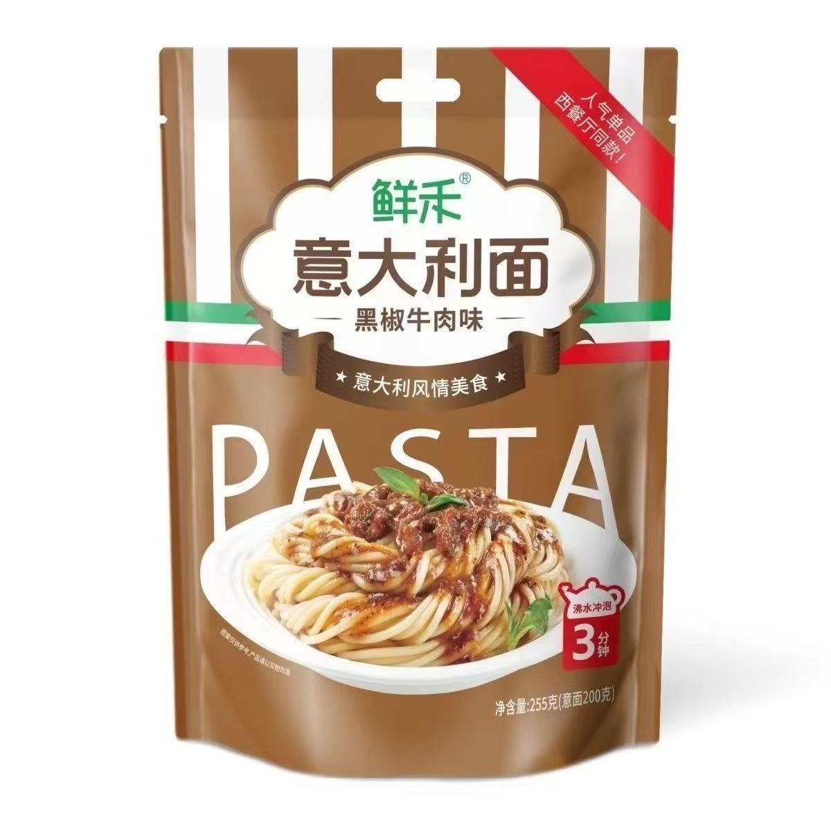 鲜禾意大利面黑椒牛肉味255g【保质期到2026/05/09】