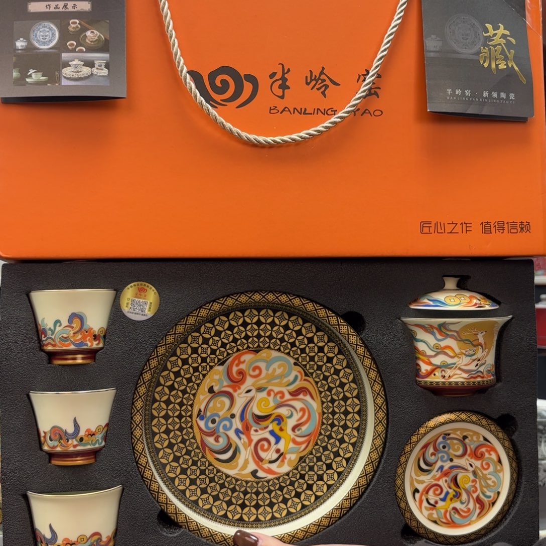 悬停盖碗盖碗盖碗
