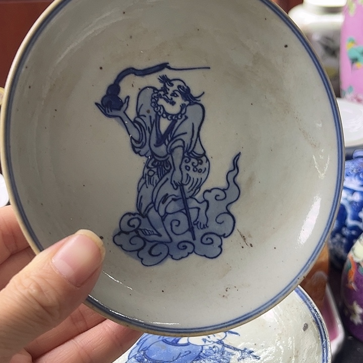 摆件景德镇陶瓷老厂瓷69