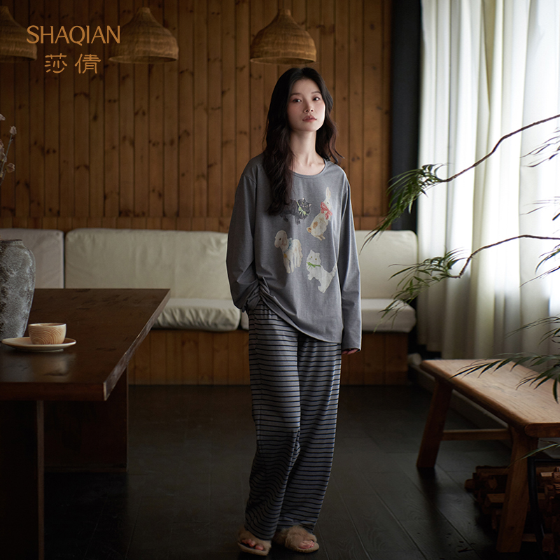 莎倩2025年春秋季新款色纺棉睡衣女趣味卡通休闲可外穿家居服套装