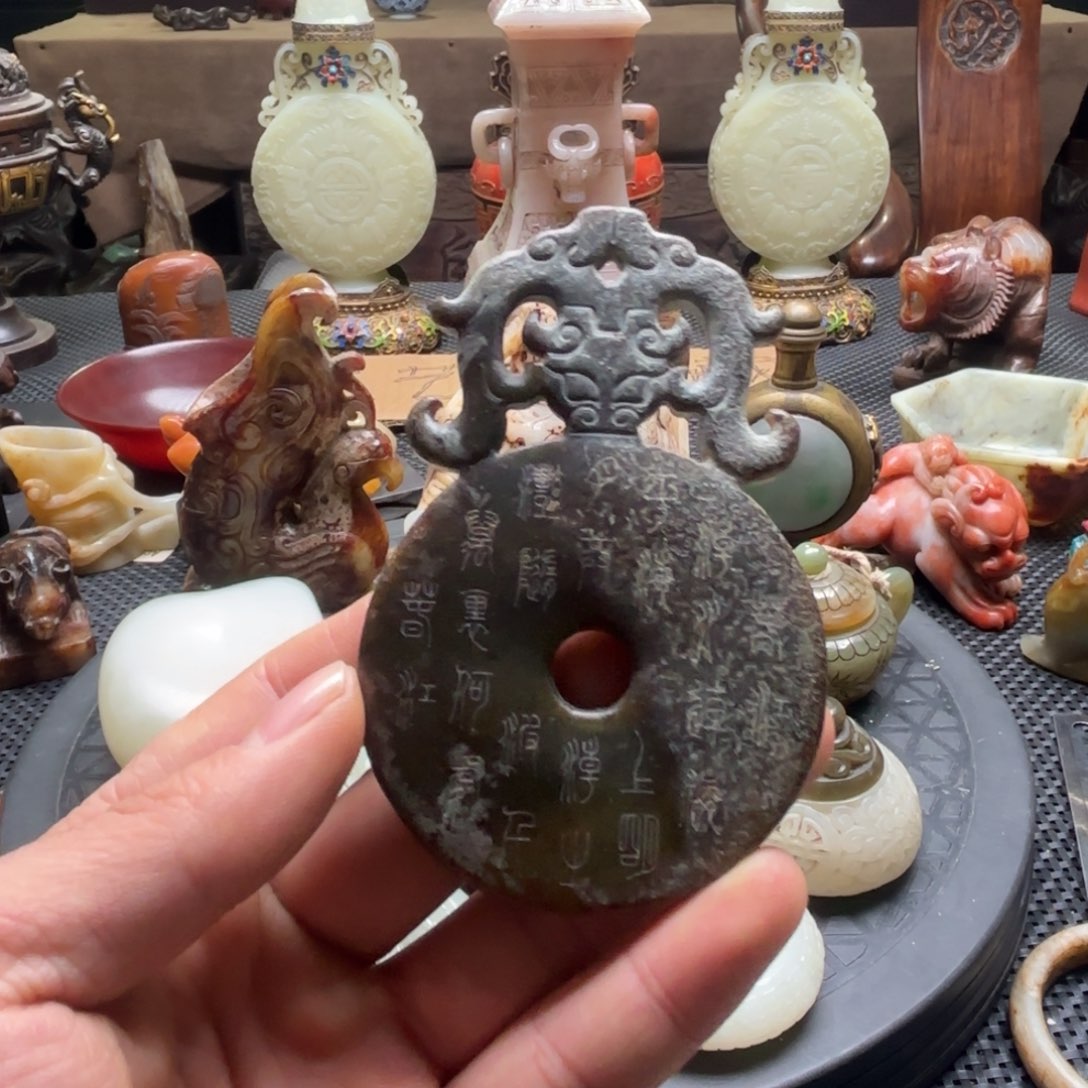 闪购商品闪购商品