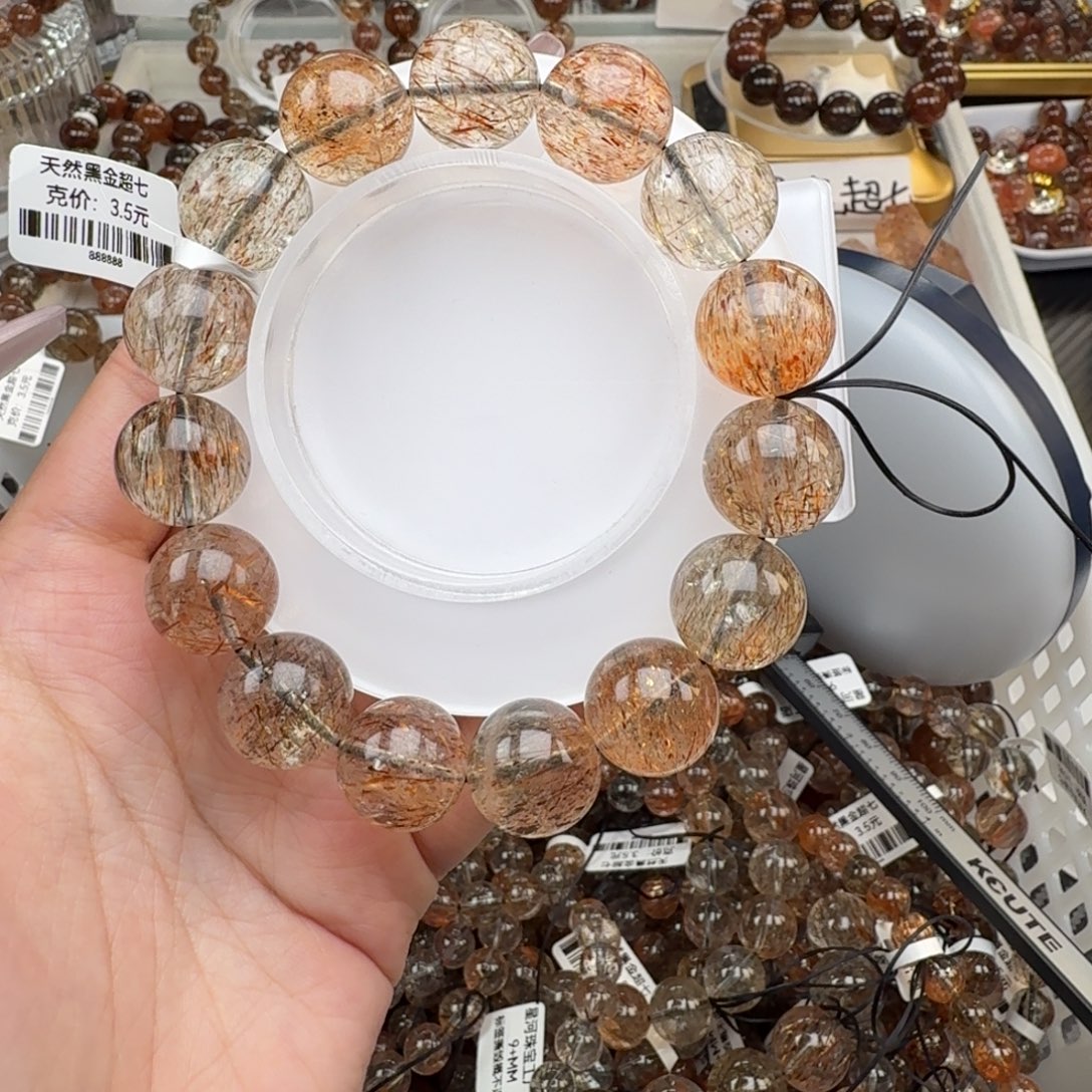 水晶未镶嵌手链黑金超七多样性发其一
