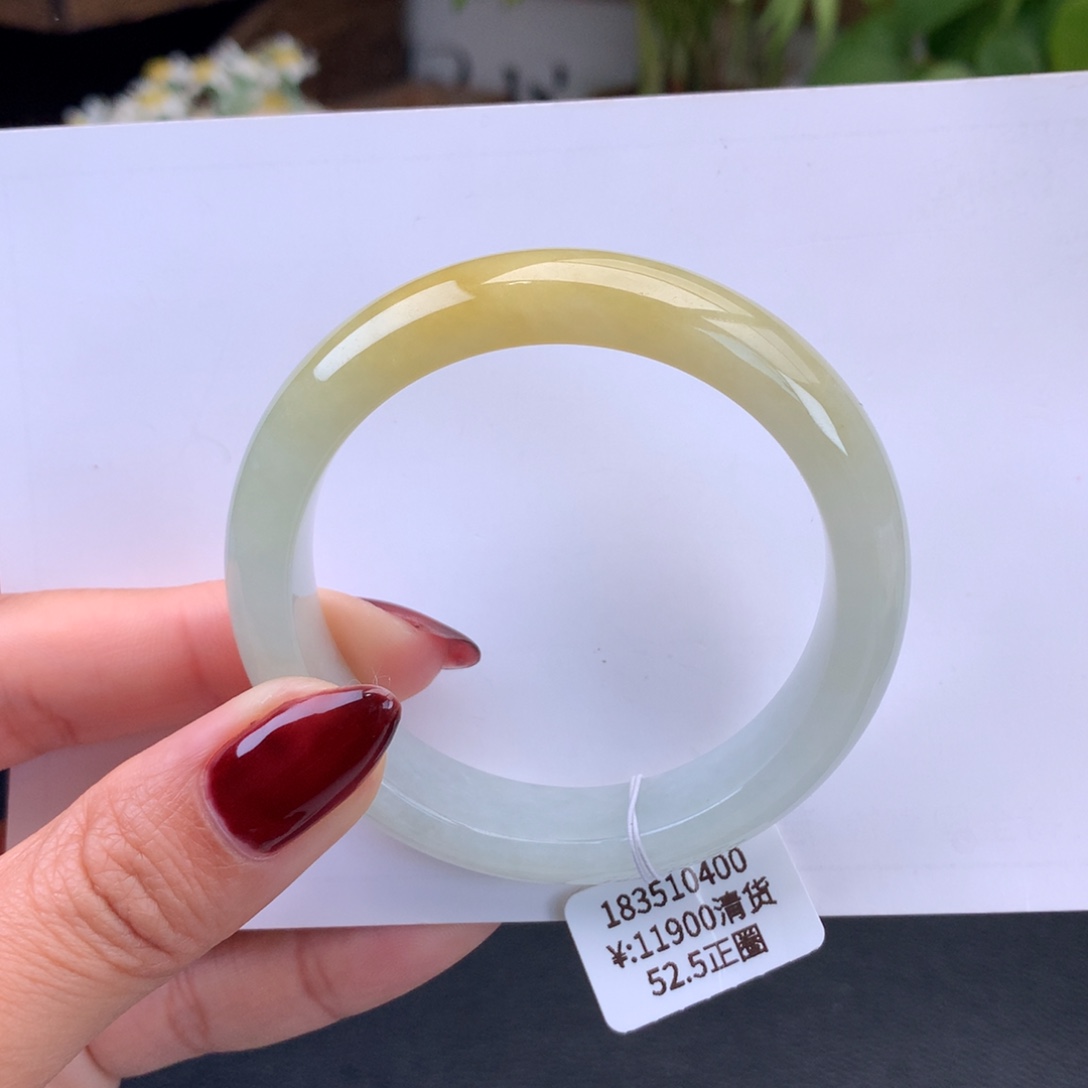 翡翠手镯未镶嵌糯冰黄翡手镯