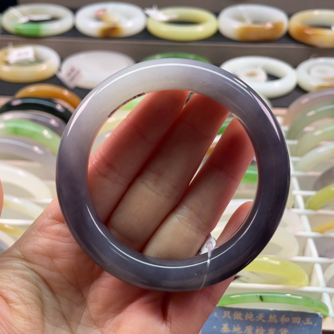 【闪购商品】和田玉手镯未镶嵌