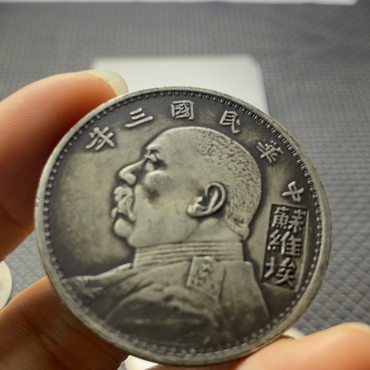 金属华缘工艺品摆件饰品