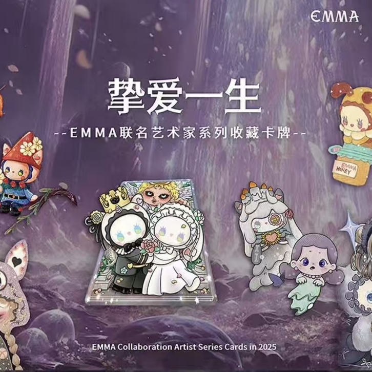 【预】Lucky EMMA×Hot艺术绘师×Domica多米卡《挚爱一生》艺术收藏卡