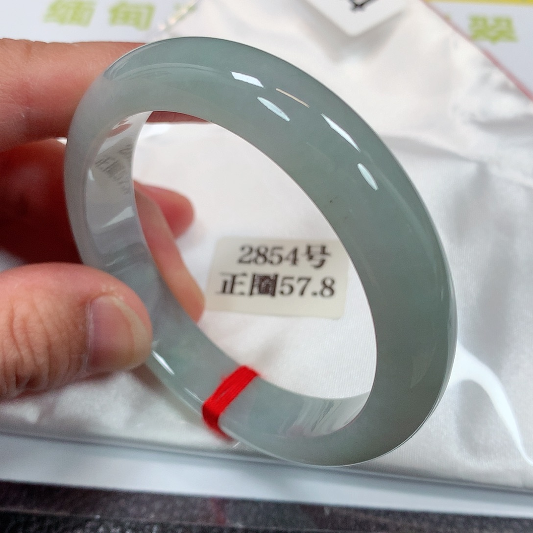 【闪购商品】未镶嵌手镯翡翠2854号
