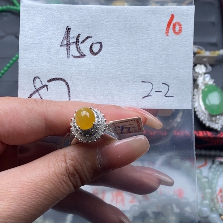 翡翠吊坠(不含链)未镶嵌戒指