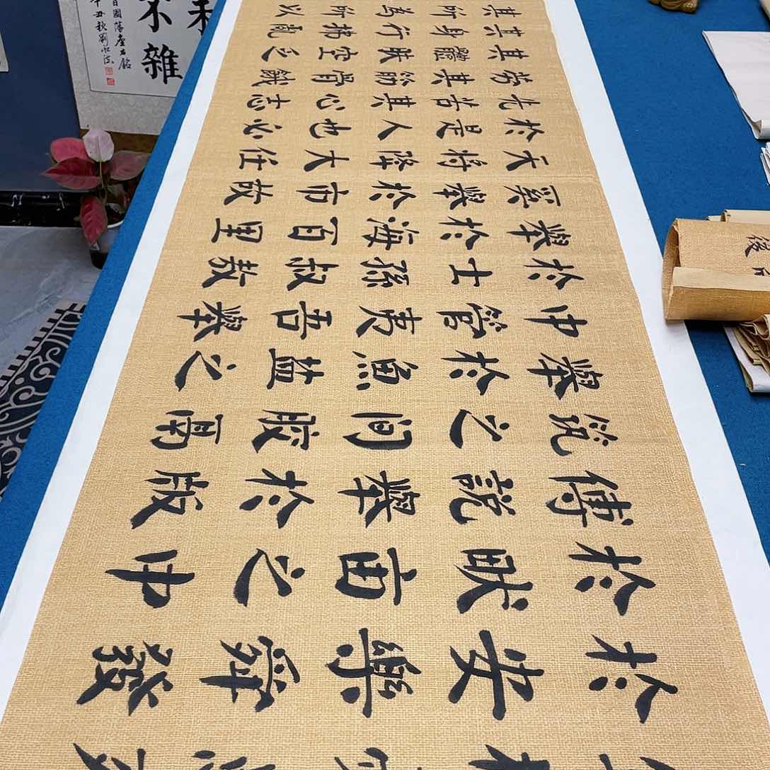 书法宣纸承诺纯手绘