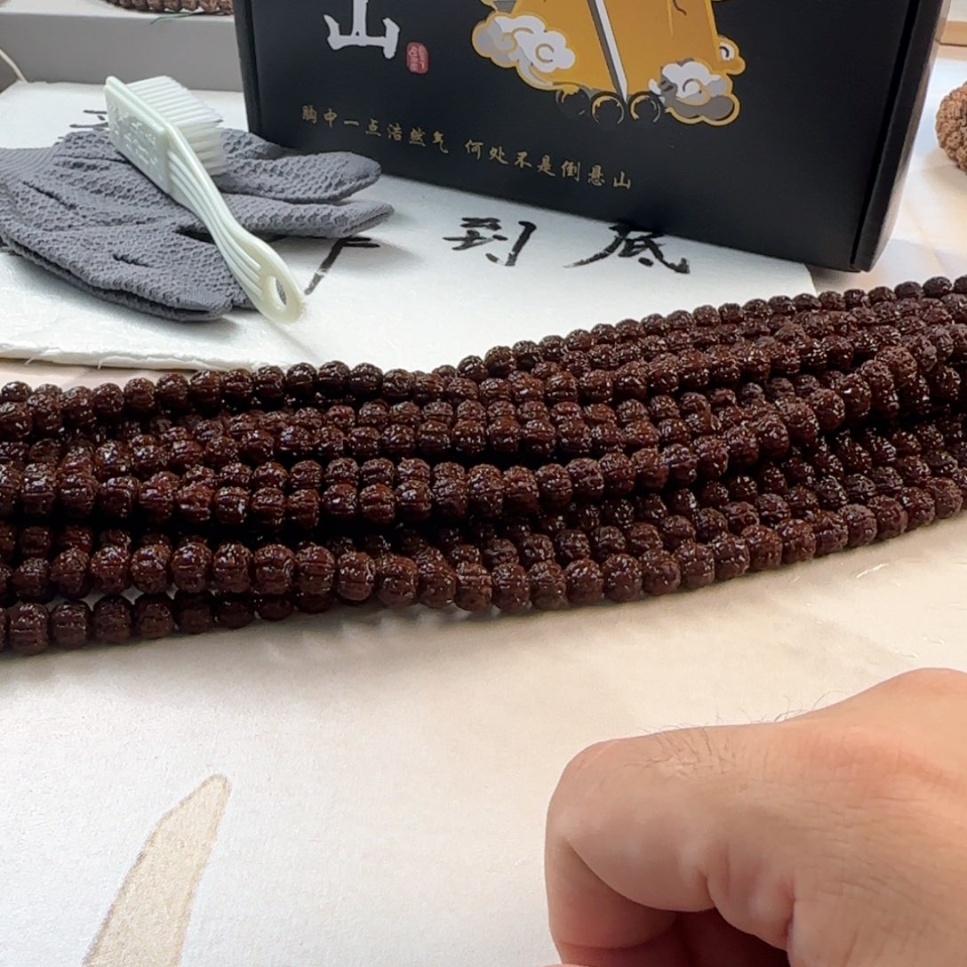 金刚菩提吊坠老树王超头
