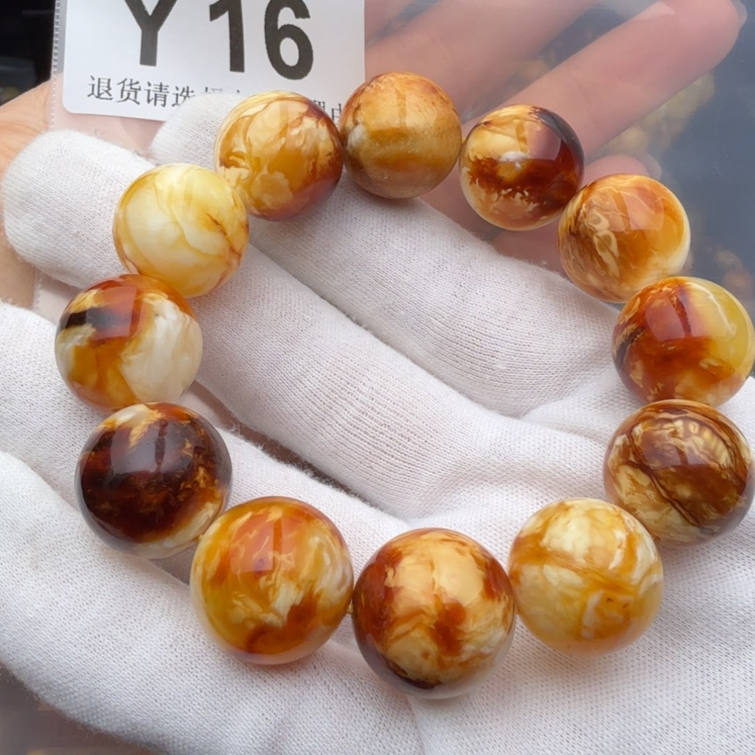 琥珀裸石未镶嵌猫*琥珀蜜蜡