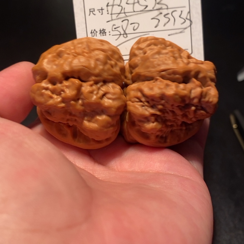 【闪购商品】文玩核桃吊坠5800000000