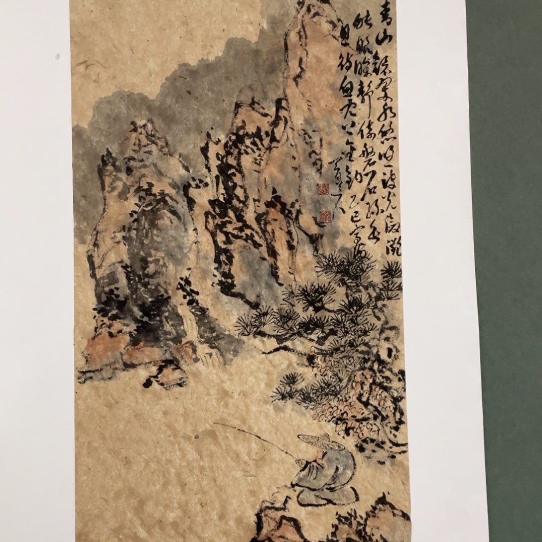 国画Djvjgjgjhjhjhhhhhhhhh