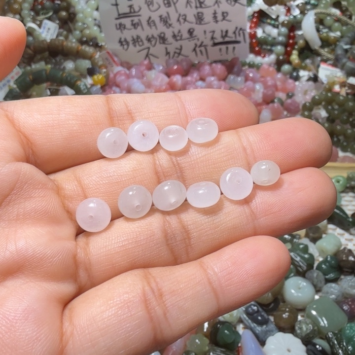 和田玉未镶嵌珠宝半成品