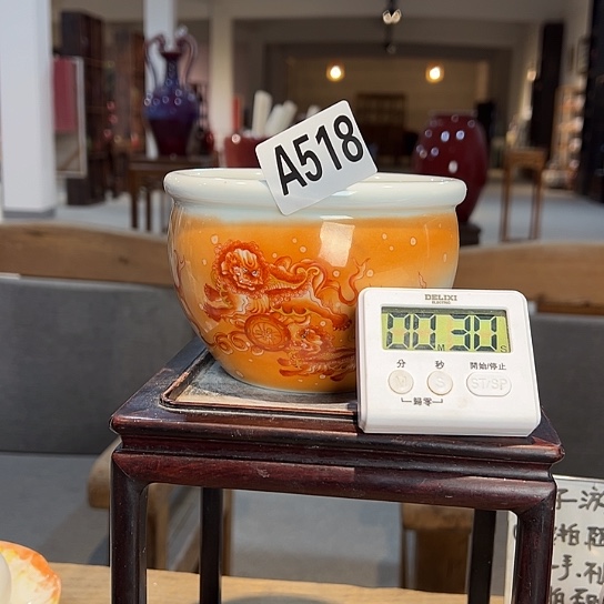 土***丝瓷片518 景德镇陶瓷