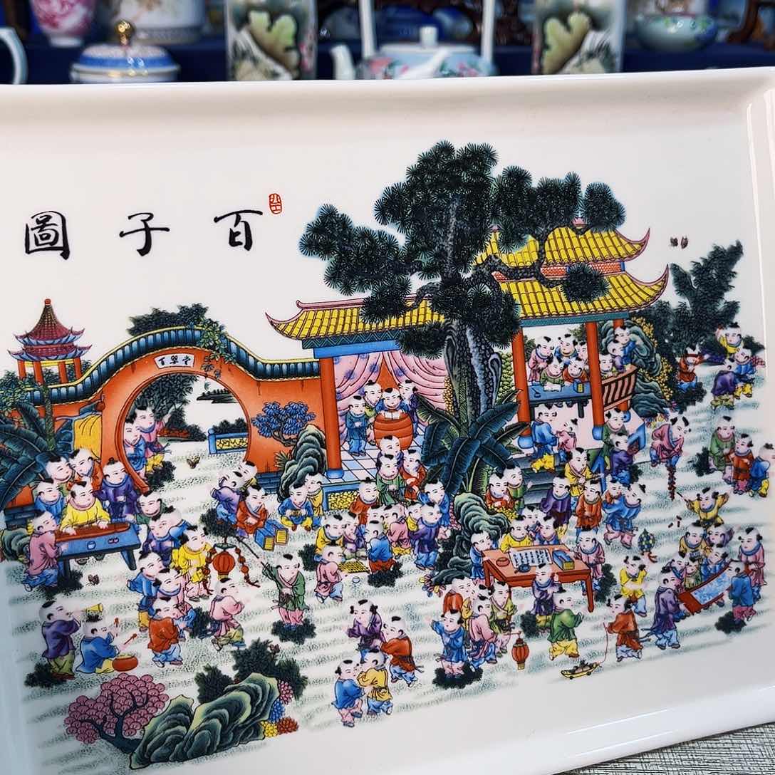 景德镇哈哈哈哈哈