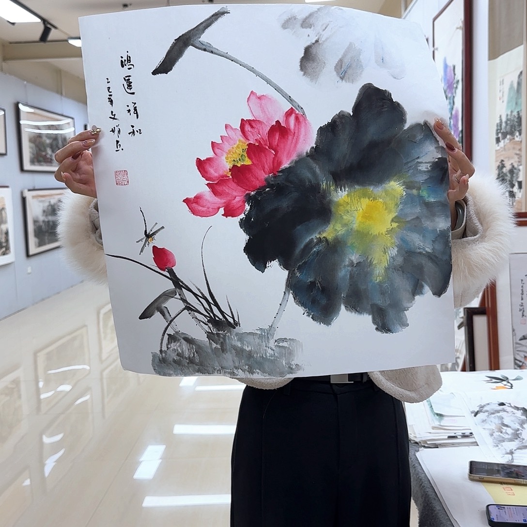 国画国画作品入选