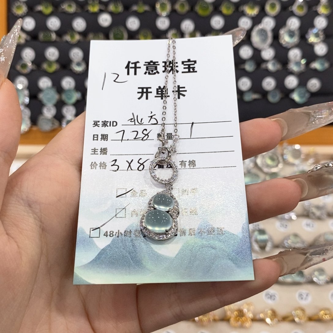 蛇纹石玉银S925镶嵌颈饰北***人