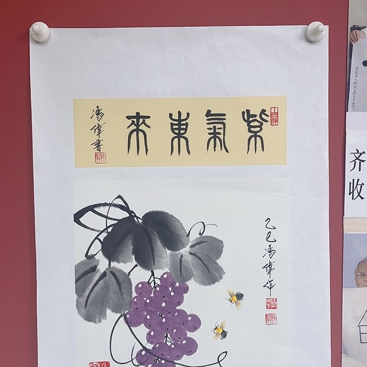国画冯老师手绘作品