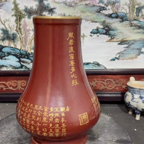 罐藏**海我是不是要被我的