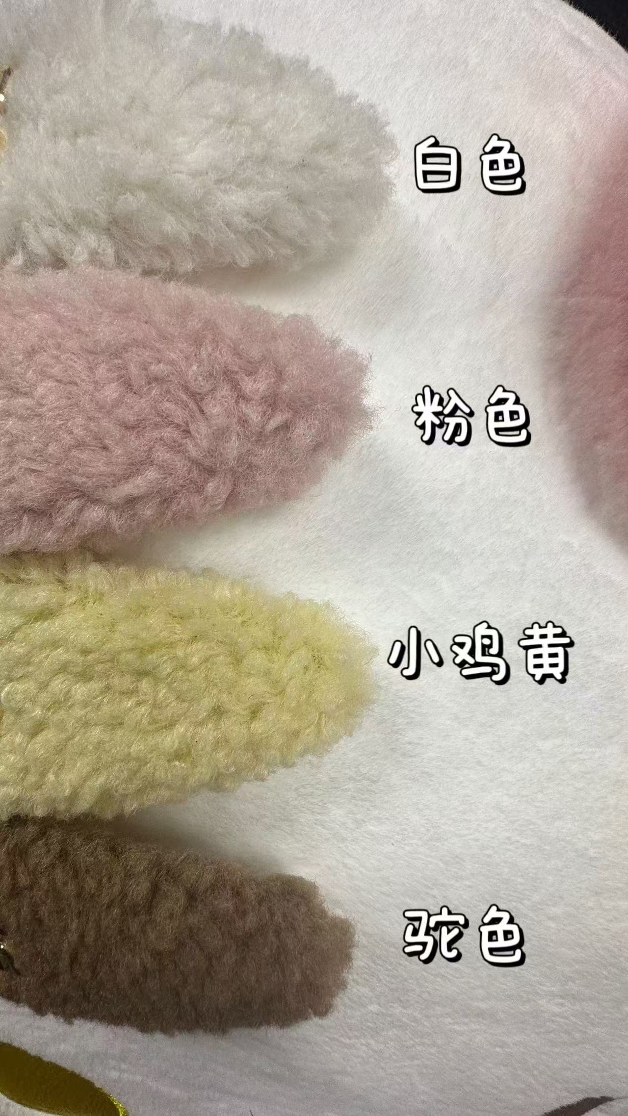 毛毛发夹 时尚气质百搭出门出游发夹