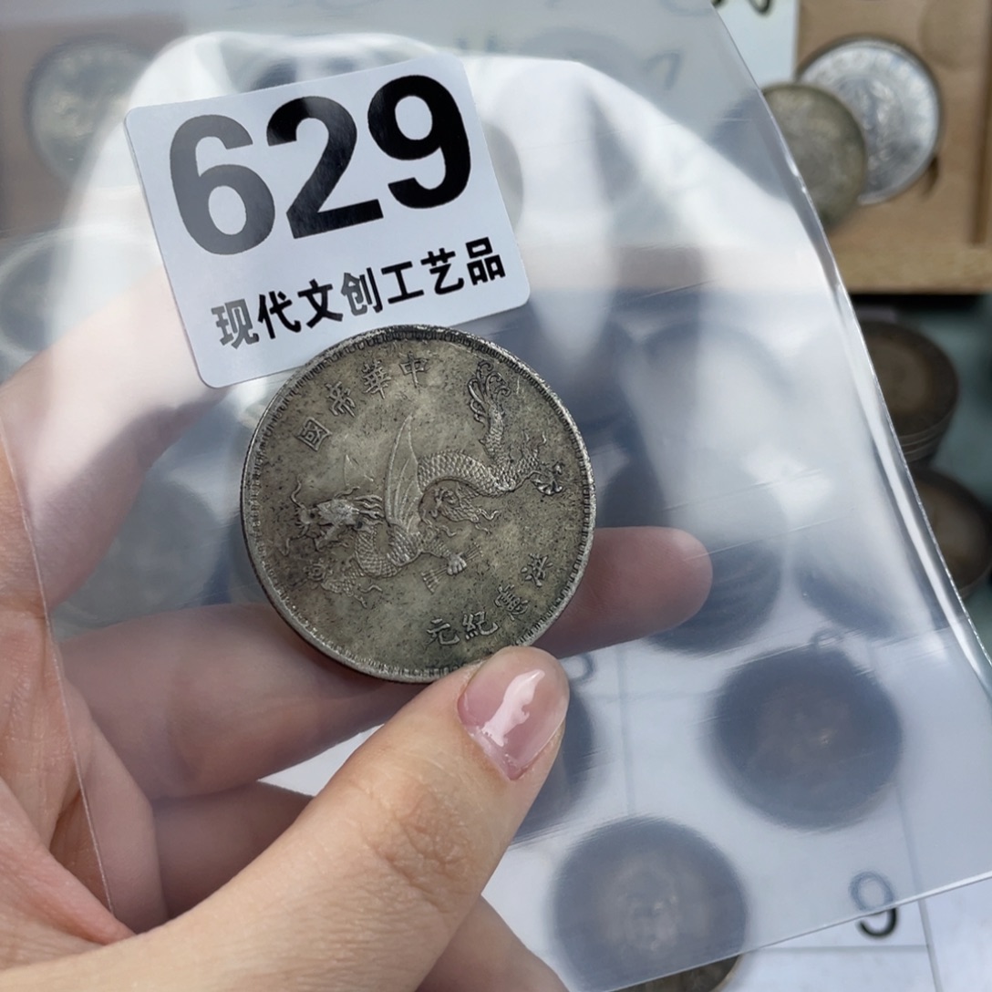 铜现代文创仿古工艺品