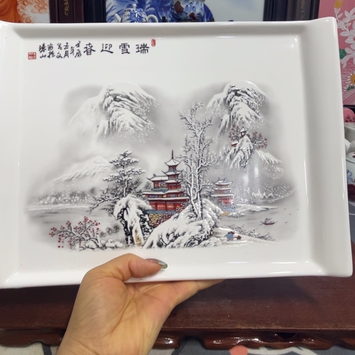 陶景德镇瓷器博物陈列中心