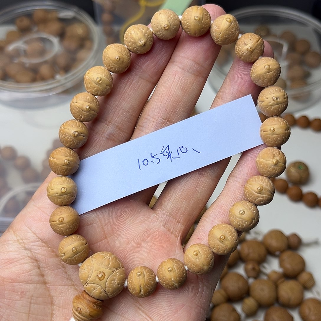 凤眼菩提手串精品实心手串10.5福利