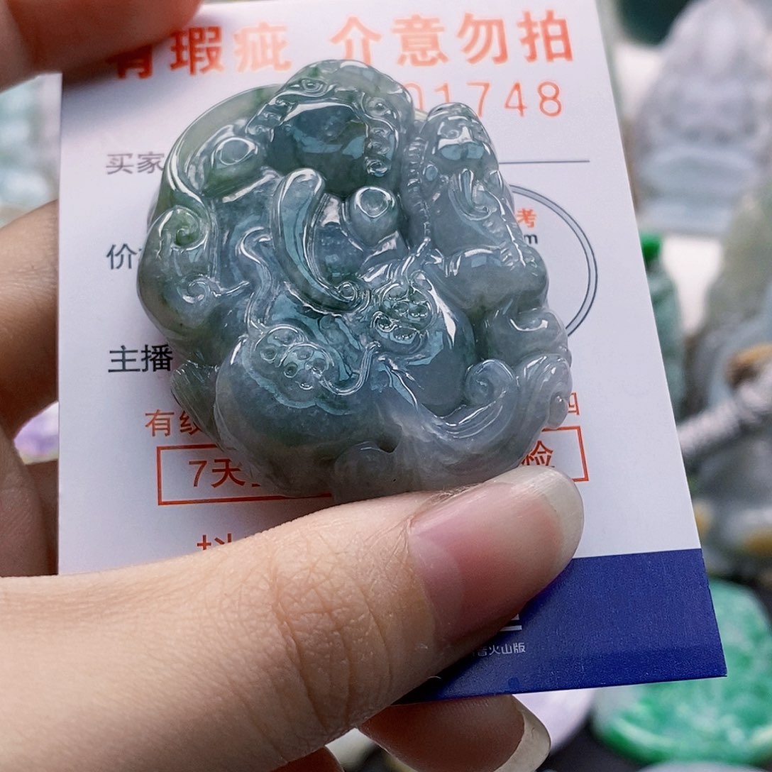 吊坠(不含链)未镶嵌翡翠