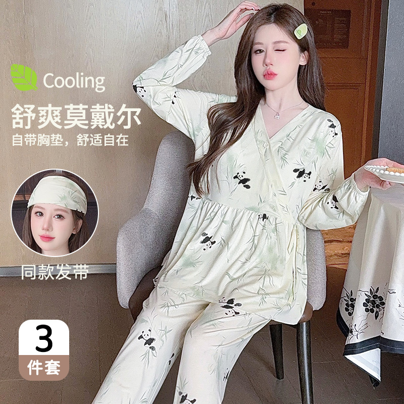 【3件套-带胸垫】凉感莫戴尔月子服夏季薄款可外穿产后哺乳孕妇睡衣