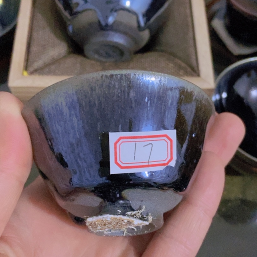 【闪购商品】茶盏原矿原釉龙窑柴烧