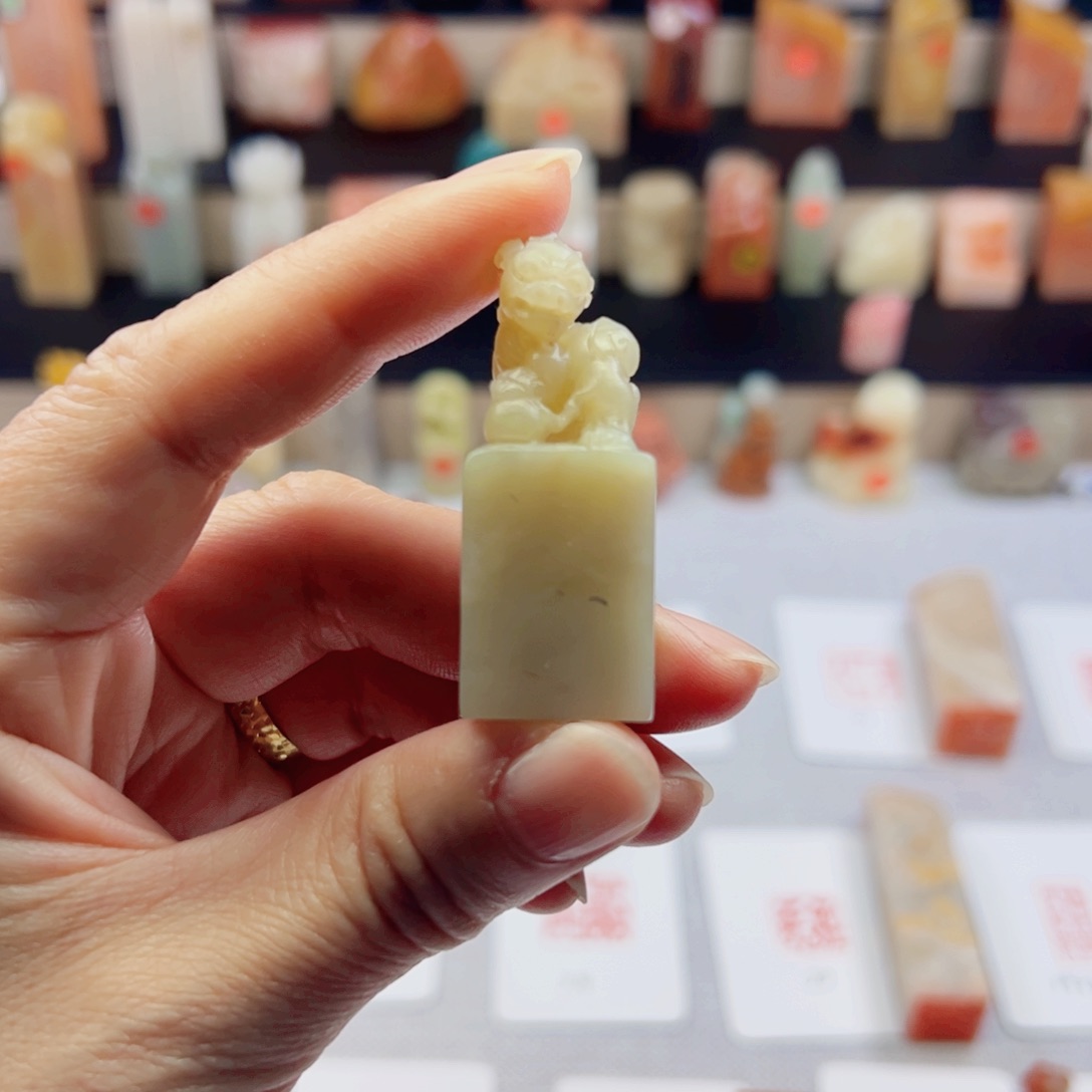 寿山石印石1.7包刻4字