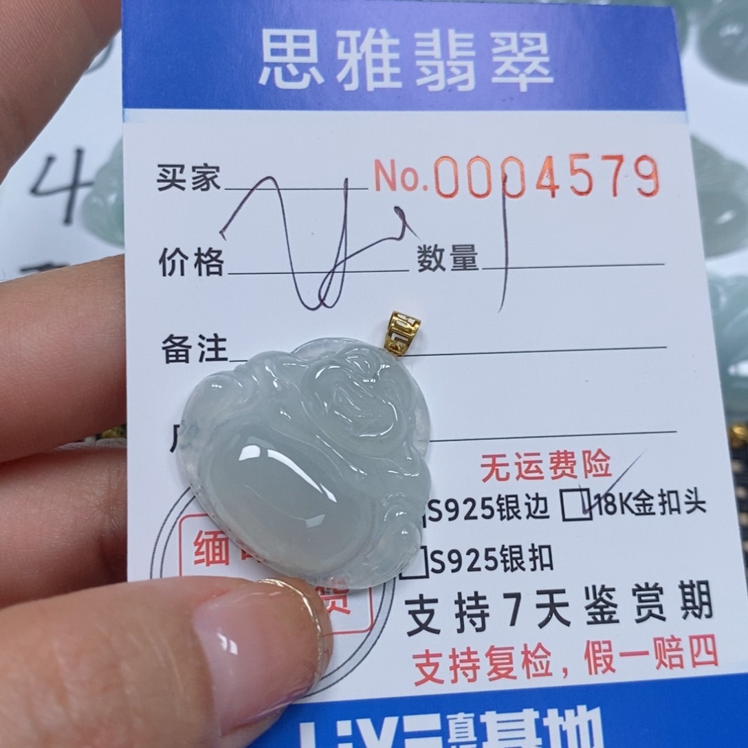 翡翠颈饰未镶嵌?****r天然缅甸翡翠