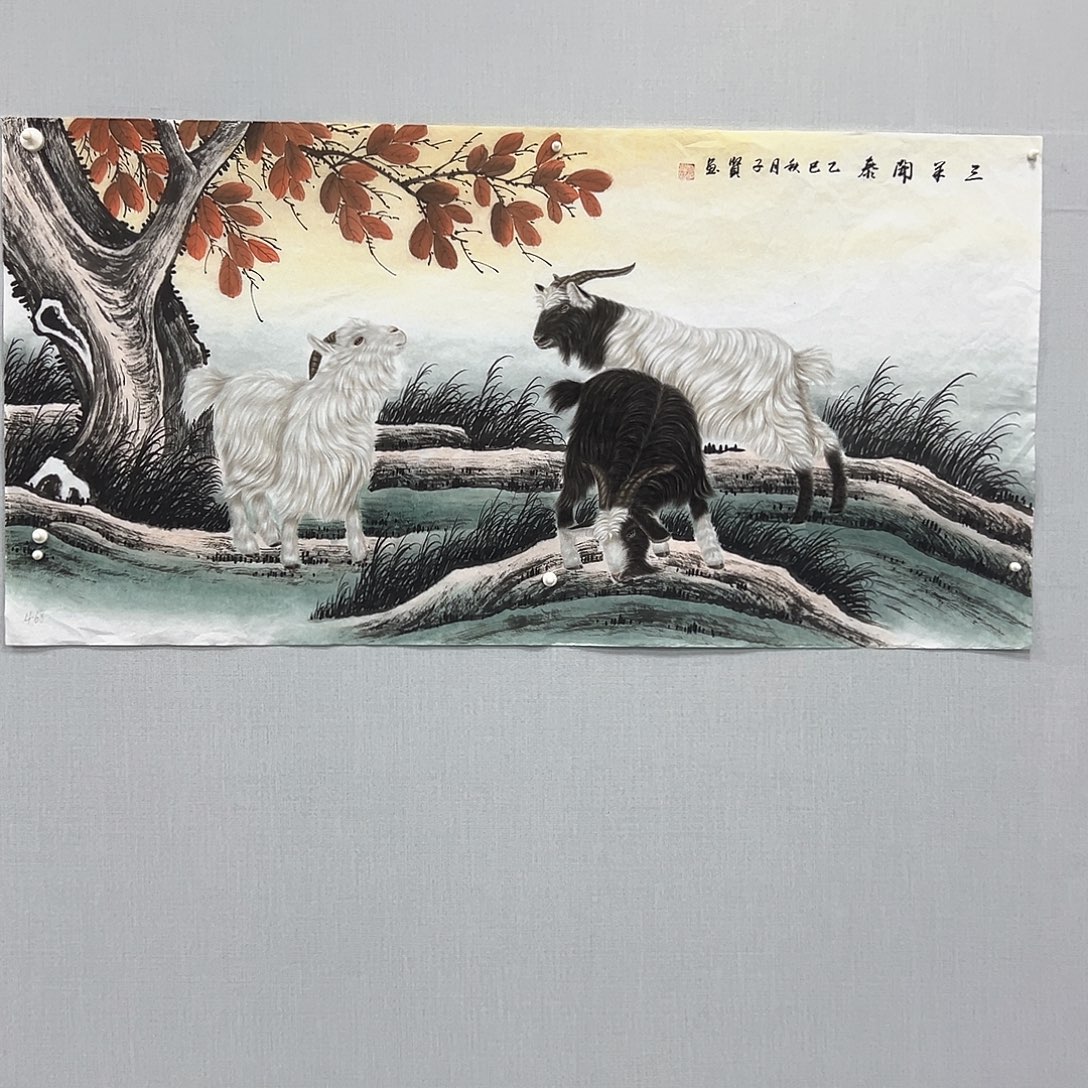 国画国画作品宣纸纯手绘