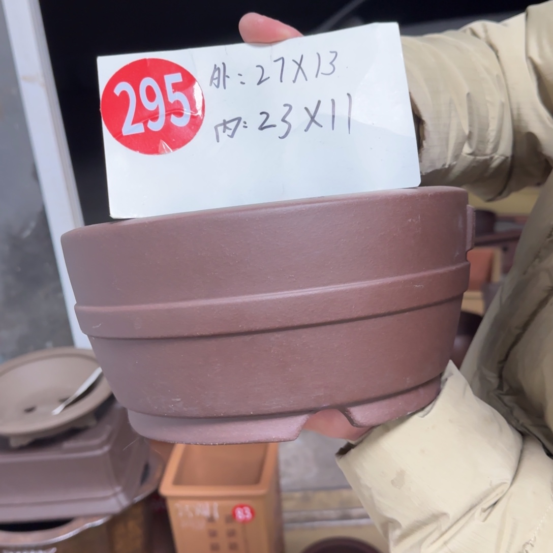 紫砂花盆呜呜呜呜