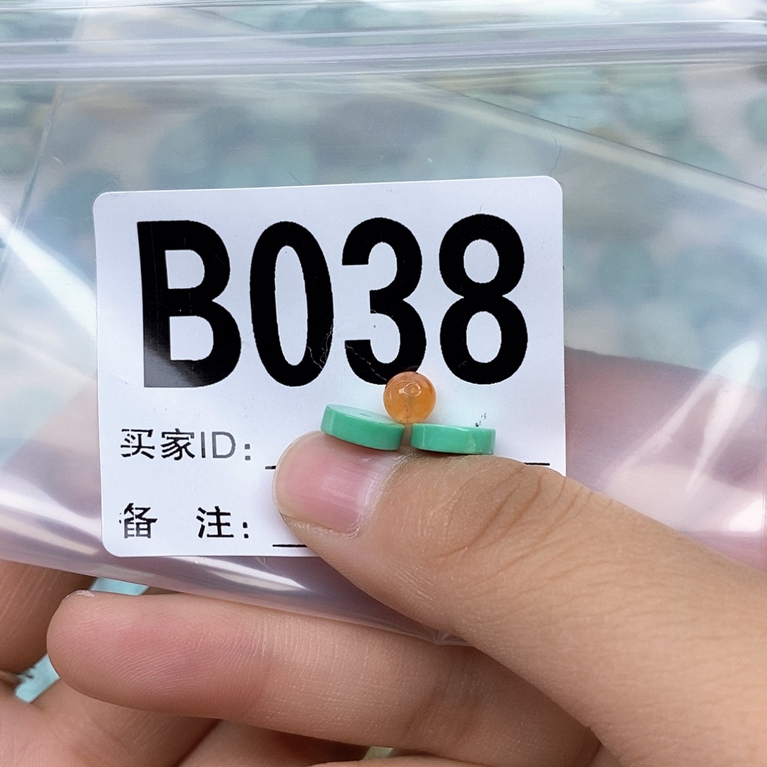 南红玛瑙配饰未镶嵌简****制