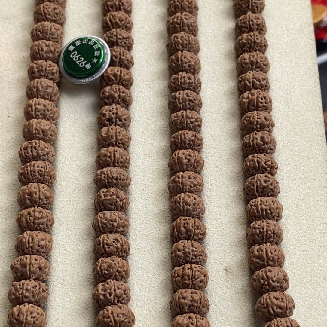 金刚菩提吊坠輕****山平细