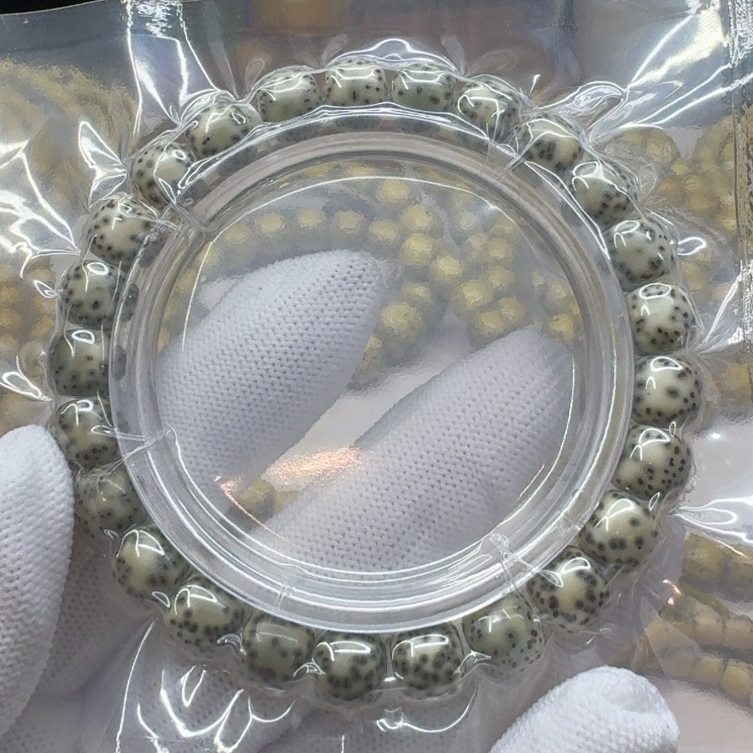 星月菩提手串9/8原生态