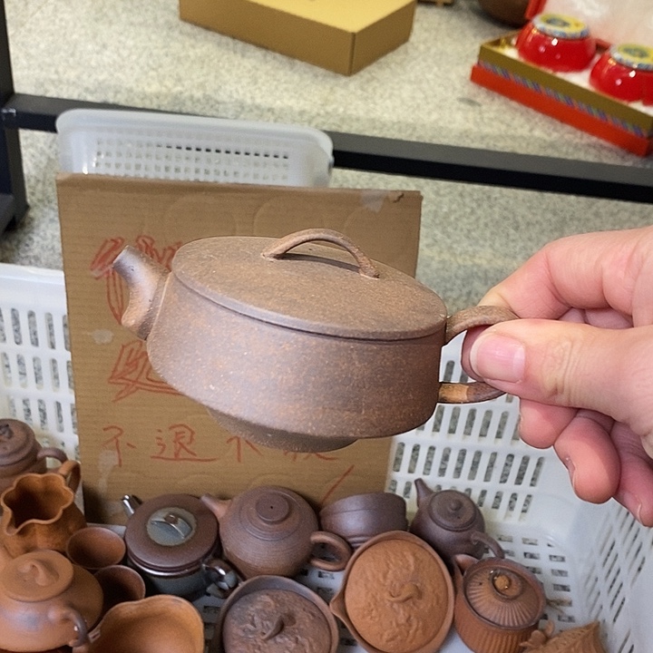 老岩泥茶具亏钱处理中
