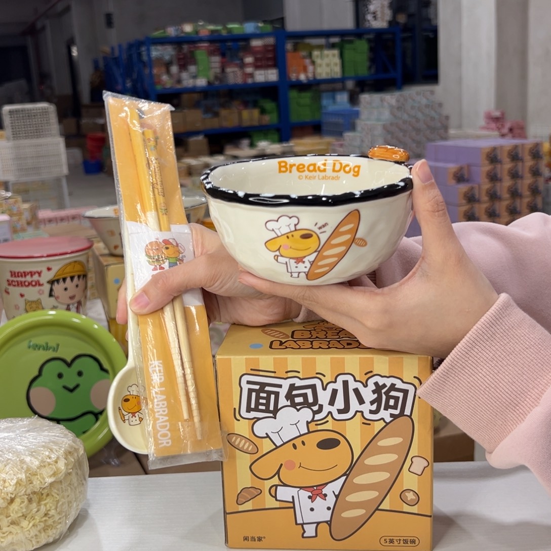 瓷191 加筷子 tctctc