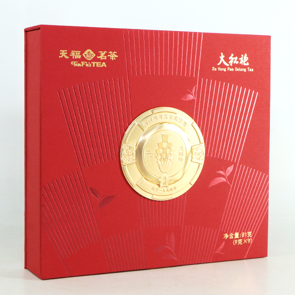 星质大红袍比赛茶